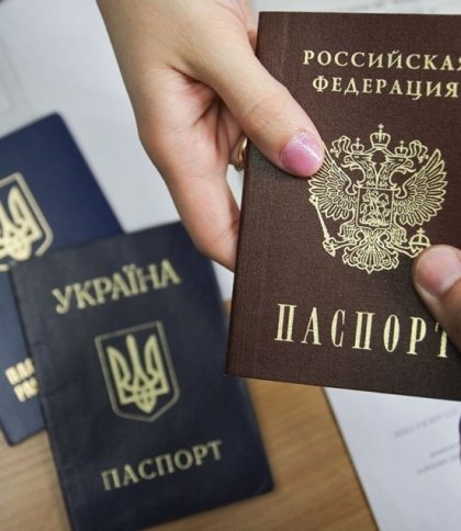 Євросоюз не визнаватиме російські паспорти, які роздають українцям