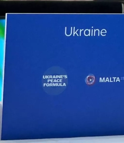 Більш ніж 65 держав світу: на Мальті обговорюють українську “Формулу миру”
