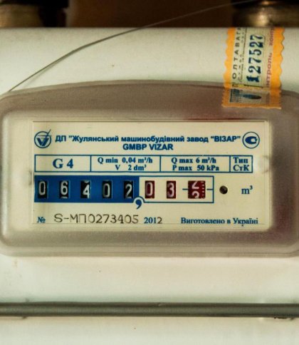 Штрафи за втручання в газовий лічильник: за що можуть нарахувати кругленьку суму 