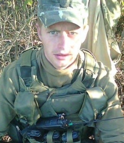 Львівський десантник загинув у бою на Донеччині