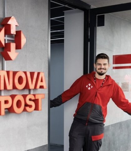 «Нова пошта» відкрила перше відділення у Румунії: адреса та вартість доставки