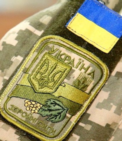 З 1 листопада зміниться процедура подачі заяв на відстрочку від мобілізації