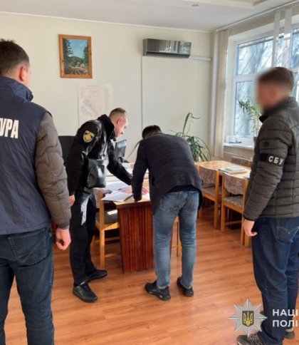 Посадовця “Укргеофізики” у Львові підозрюють у схемах із держмайном на 3,8 млн грн