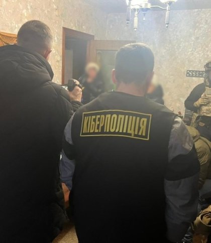 Кіберзловмисники видурювали у людей гроші під виглядом держвиплат, їх затримали на Львівщині