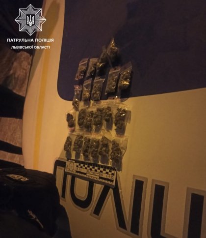 У Львові в порушника комендантської години виявили 21 пакетик з марихуаною