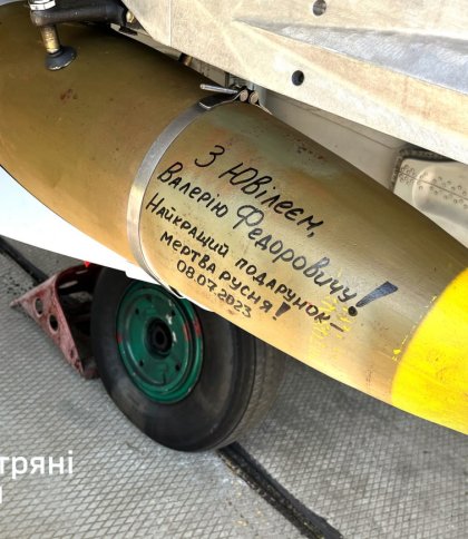 Українські пілоти оригінально привітали Залужного