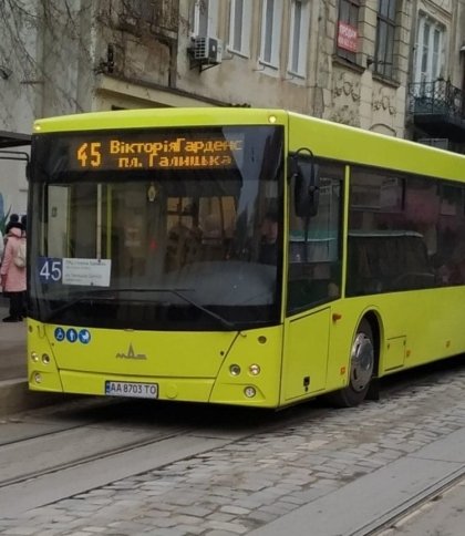 Через брак пального у Львові зменшили кількість громадського транспорту