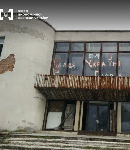 На Львівщині виявили порушення в договорі на капремонт Народного дому за 15,4 млн грн