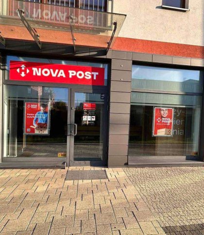 «Нова пошта» відкрила відділення у Кракові