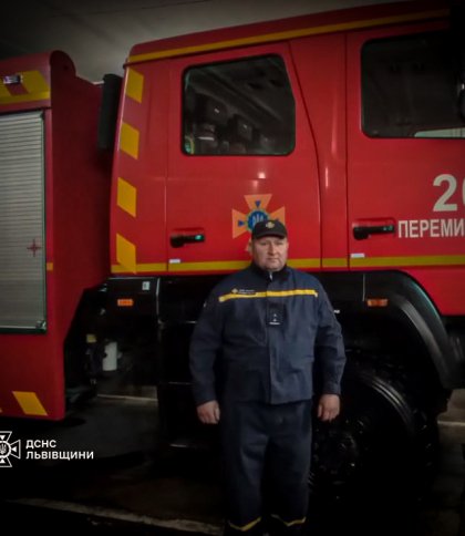 Михайло Баран працює в пожежно-рятувальній частині Перемишлян