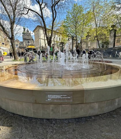 У Львові відкрили фонтан імені Дмитра «Да Вінчі» Коцюбайла