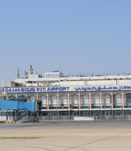 Аеропорт Дамаска