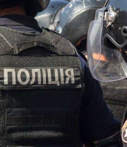 На Львівщині стартували поліцейські навчання: як поводитись цивільним