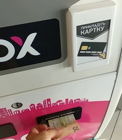 Посадовців IBOX BANK викрили на «відмиванні» грошей підпільних онлайн-казино