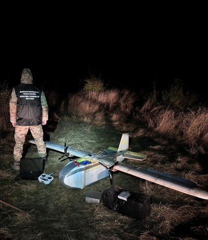 На Закарпатті прикордонники знайшли злітний майданчик для дронів контрабандистів (фото)