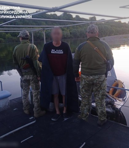 Прикордонники затримали іноземця, який переплив річку заради побачення з українкою