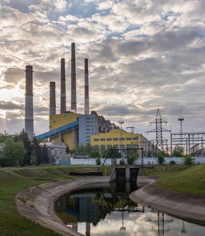 Зміївська ТЕС — одна з найбільших теплоелектростанцій Харківщини