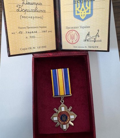Захисника, чия сім’я живе на Стрийщині, посмертно нагородили орденом “За мужність”