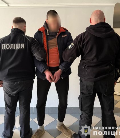 Поліція затримала львів’янина, який надсилав наркотики поштою