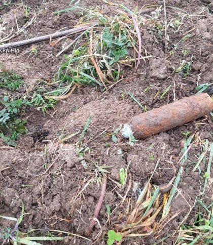 У Стрийському районі знайшли артилерійський снаряд часів Другої світової війни