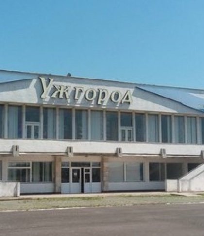 У Закарпатській ОВА розповіли, чи готовий Ужгородський аеропорт приймати цивільні рейси
