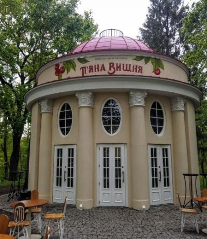 Міська рада програла суд !FEST у справі про оренду приміщення у Стрийському парку