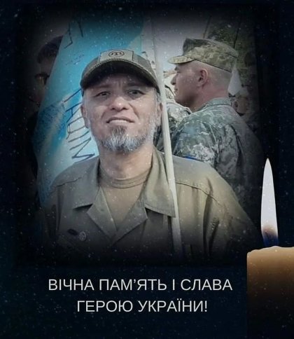 На війні загинув кримськотатарський історик та випускник аспірантури Львівського університету