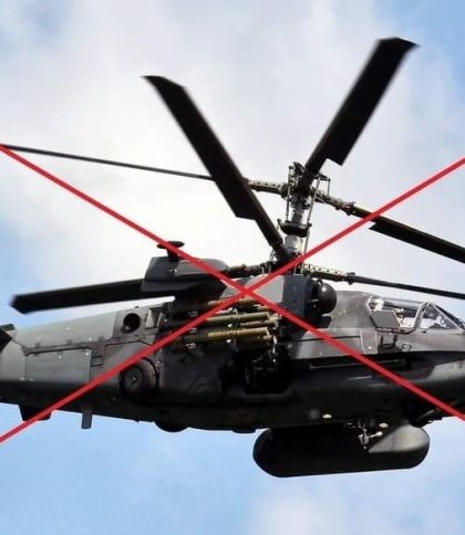 Зробив "жест доброї волі" і впав у море: росіяни втратили гелікоптер Ка-52 біля Зміїного