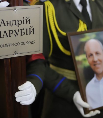 У Львові прощаються з нардепом Андрієм Парубієм