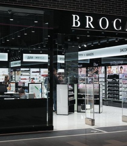 У Рівному закрили магазин Brocard через російську власницю