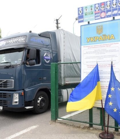 Україна отримає "митний безвіз" вже цього року: що це означає