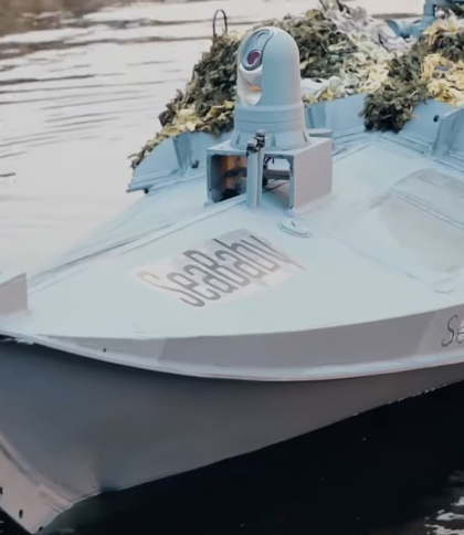Морський дрон Sea baby, фото «Української правди»