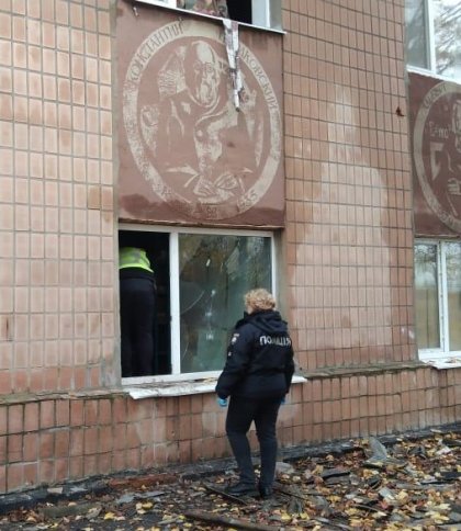 Окупанти на Харківщині знищили найбільший у світі радіотелескоп — МВС