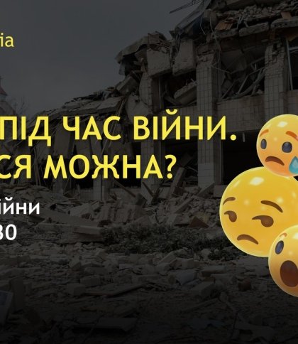 "Гумор — це теж інформаційний фронт" — Антон Тимошенко