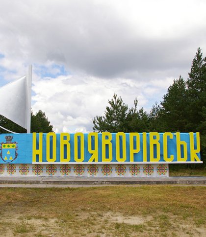 Проїзд в обласних маршрутах: Новояворівськ почав облік пільговиків