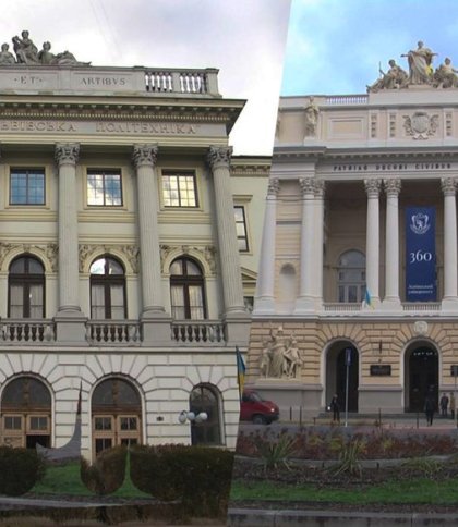 Два львівських університети отримають 1,5 млрд грн від Міносвіти