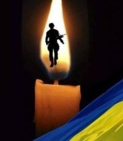 29 серпня — День пам’яті захисників України, які загинули в боротьбі за незалежність, суверенітет і територіальну цілісність України