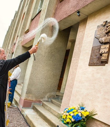 У Львові відкрили меморіальну дошку воїну Юрію Руфу
