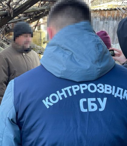 Затримання агента ФСБ на Чернігівщині.