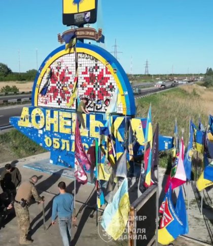 В'їзна стела в Донецьку область