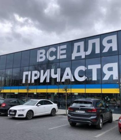«Все для причастя»: львів’ян обурила богохульська реклама магазину алкоголю