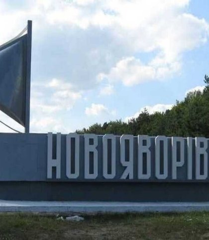 У Новояворівську торгують сигаретами з окупованого Криму