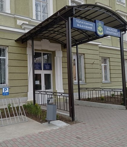 Старосамбірська районна лікарня
