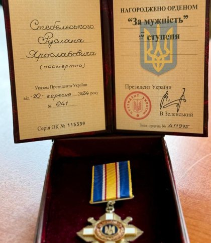 Двох захисників з Самбірщини посмертно нагородили державними нагородами