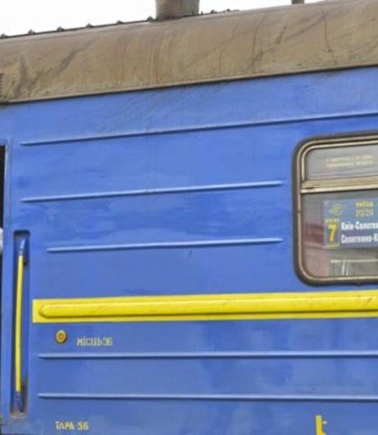Через аварію потяг Солотвино-Київ вирушить зі затримкою більше 2 годин