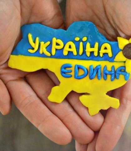Мешканців Львівщини запрошують приєднатись до національного проєкту "Єдина Україна"