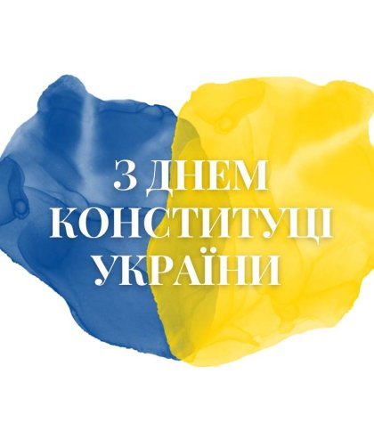 кольри прапора України