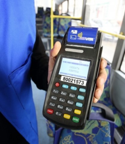 У громадському транспорті Дрогобича з 1 листопада знову доступний безготівковий розрахунок