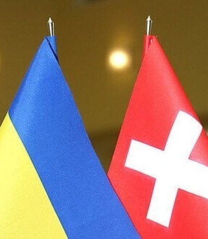 Інтереси України в росії представлятиме Швейцарія — МЗС України