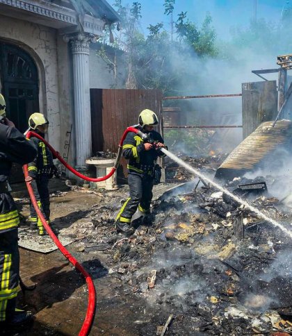 У Києві сталася пожежа у Гідропарку: що відомо